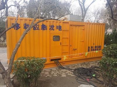 临翔柴油发电机维修保养工作要做哪些